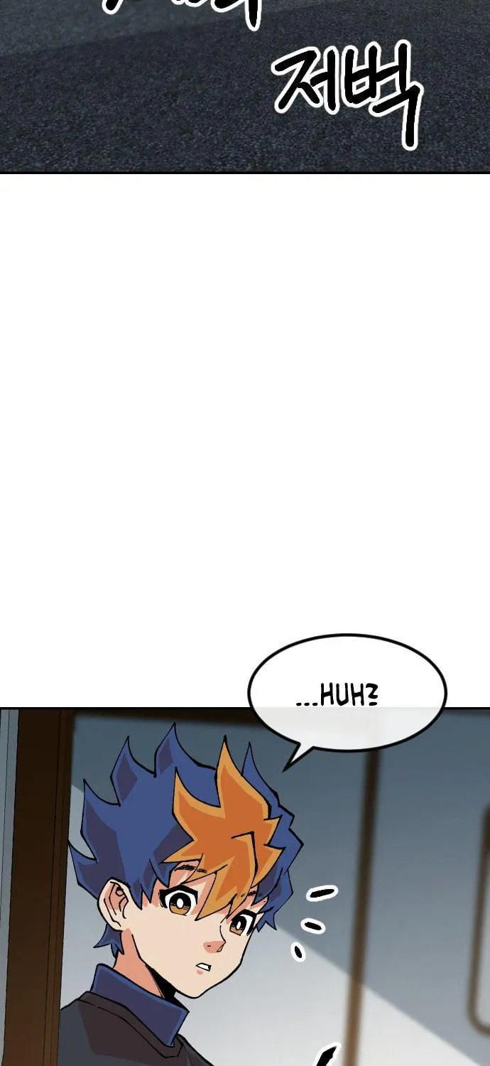 Read Stairs chapter 27 image 97 on Lezhin