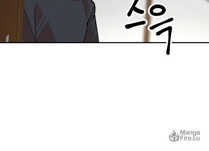 Read Stairs chapter 27 image 98 on Lezhin