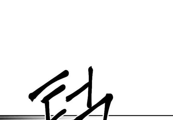 Read Stairs chapter 28 image 14 on Lezhin