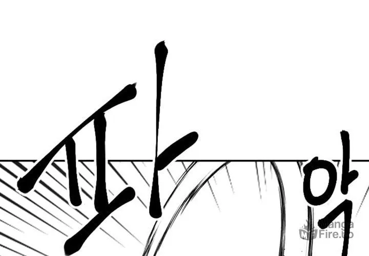 Read Stairs chapter 28 image 16 on Lezhin