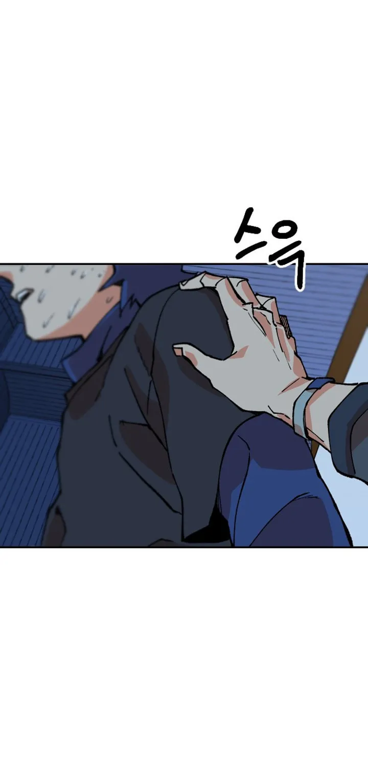 Read Stairs chapter 28 image 175 on Lezhin