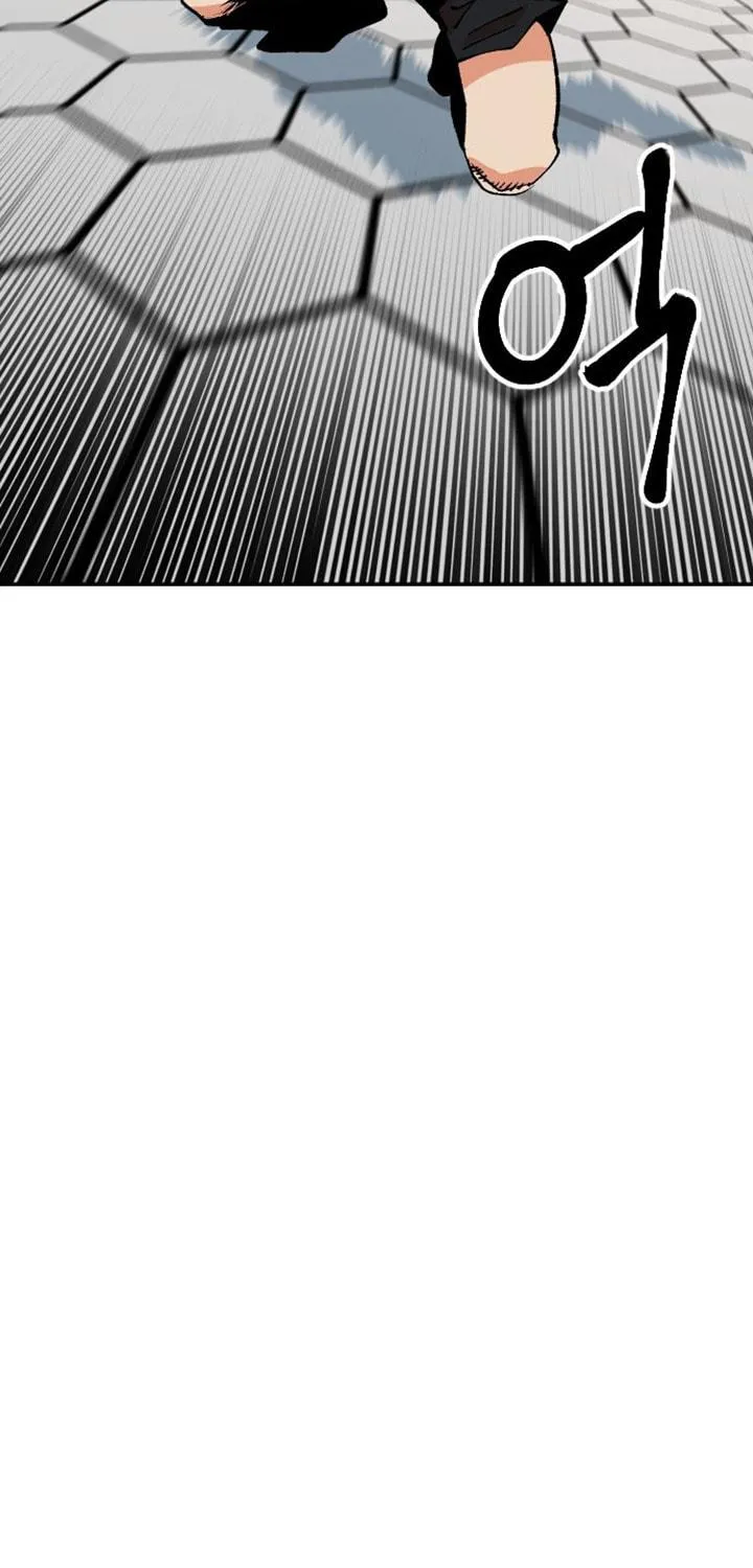 Read Stairs chapter 28 image 20 on Lezhin