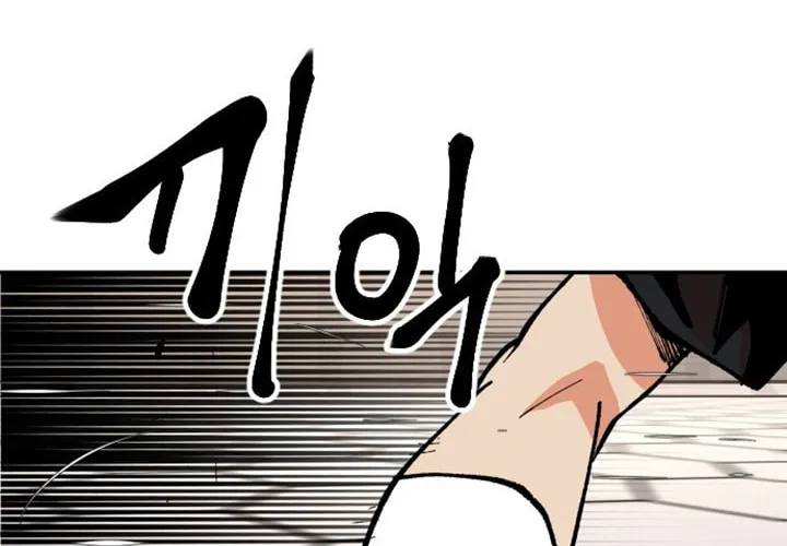 Read Stairs chapter 28 image 31 on Lezhin