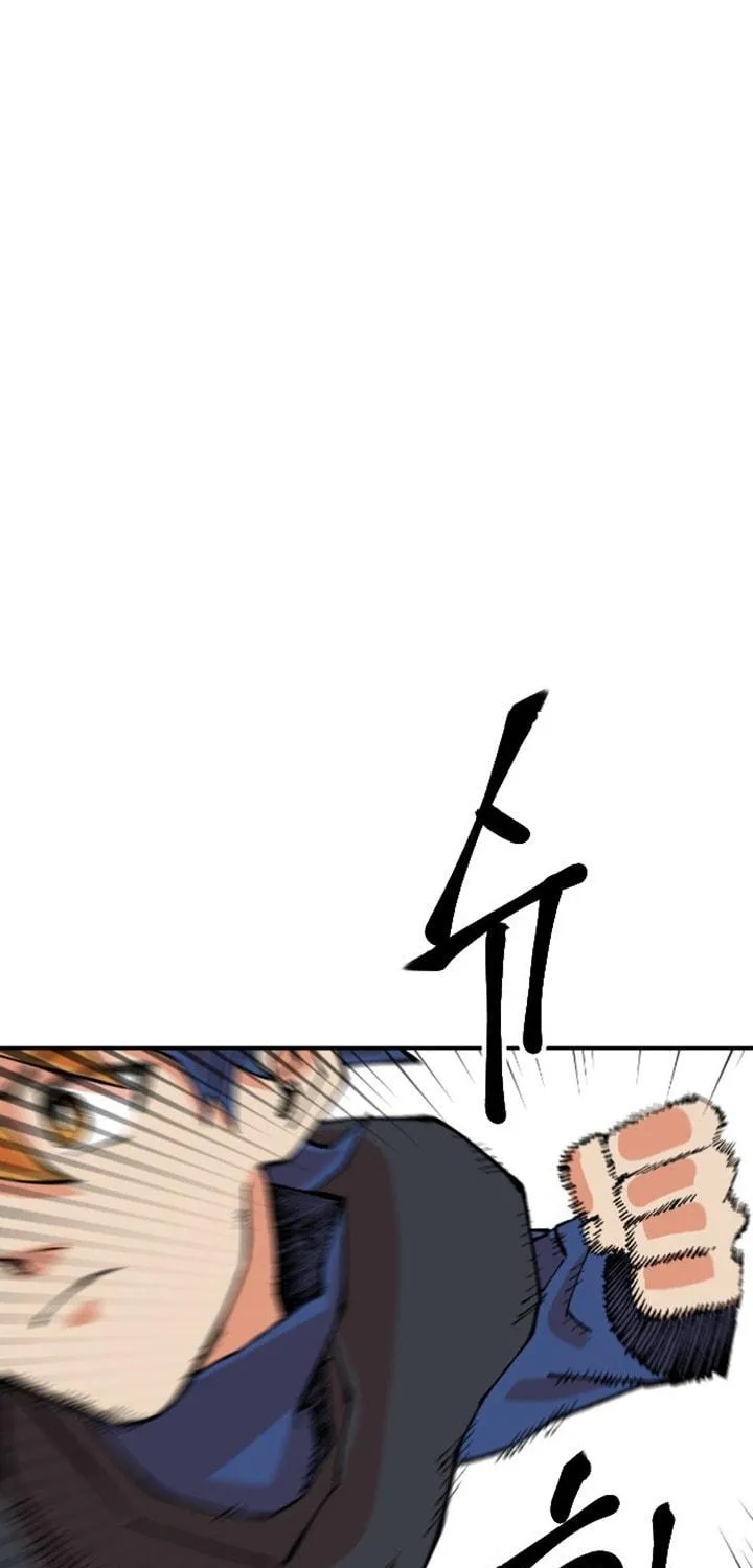 Read Stairs chapter 28 image 37 on Lezhin