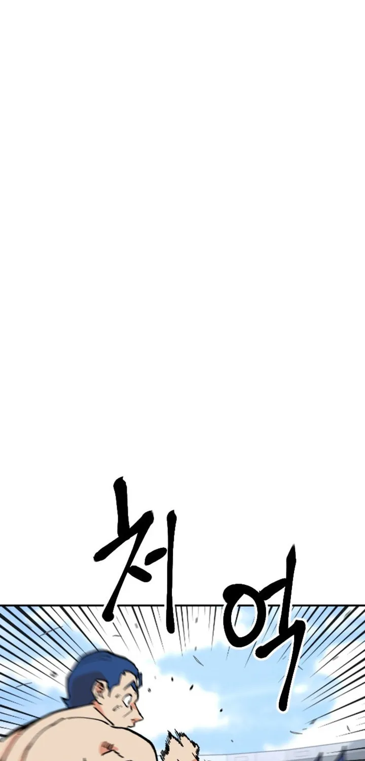 Read Stairs chapter 28 image 39 on Lezhin
