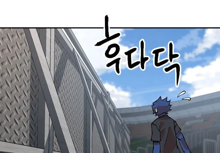 Read Stairs chapter 28 image 76 on Lezhin