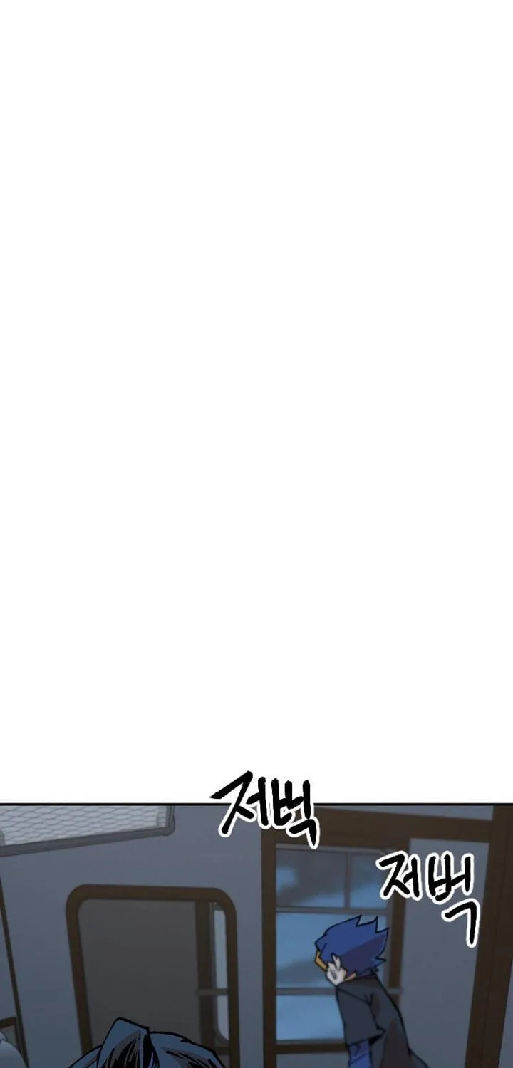 Read Stairs chapter 28 image 88 on Lezhin