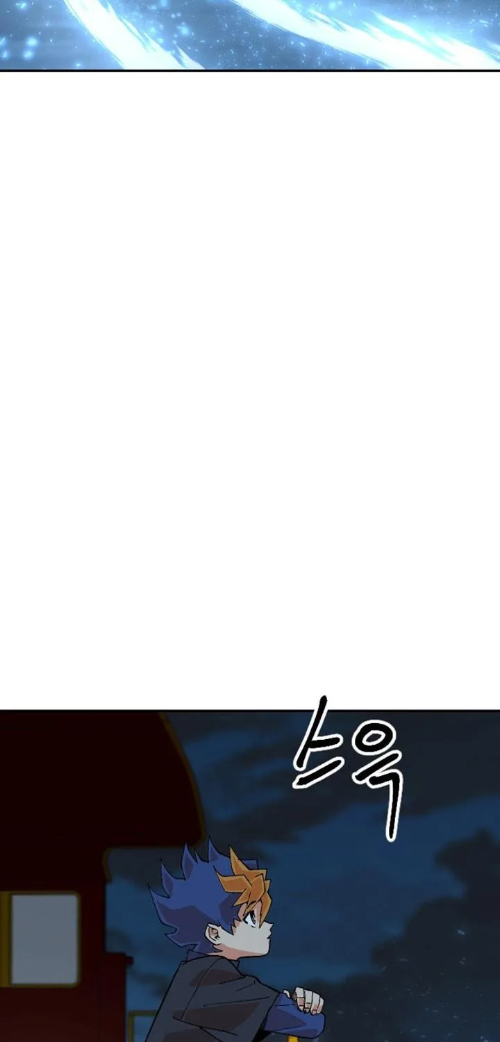 Read Stairs chapter 28 image 94 on Lezhin