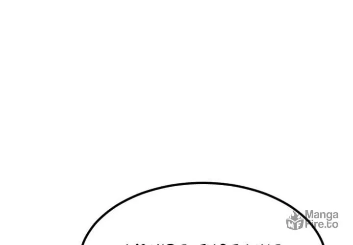 Read Stairs chapter 29 image 112 on Lezhin