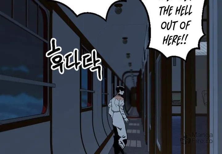 Read Stairs chapter 29 image 46 on Lezhin