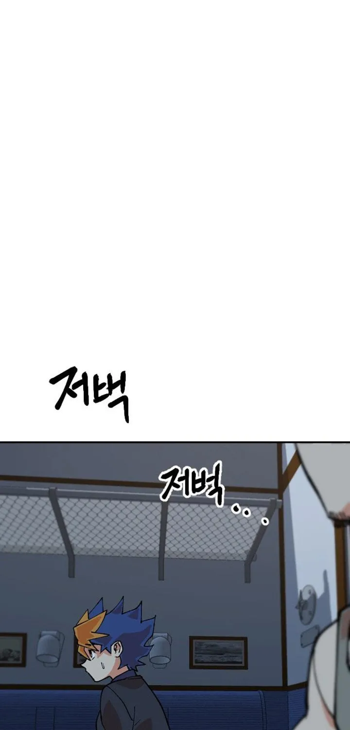 Read Stairs chapter 29 image 92 on Lezhin
