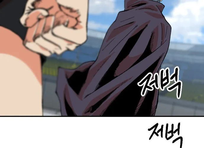 Read Stairs chapter 31 image 44 on Lezhin