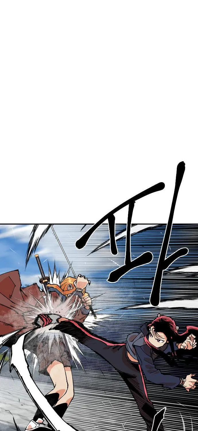 Read Stairs chapter 32 image 17 on Lezhin