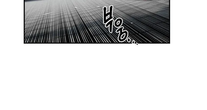 Read Stairs chapter 32 image 20 on Lezhin