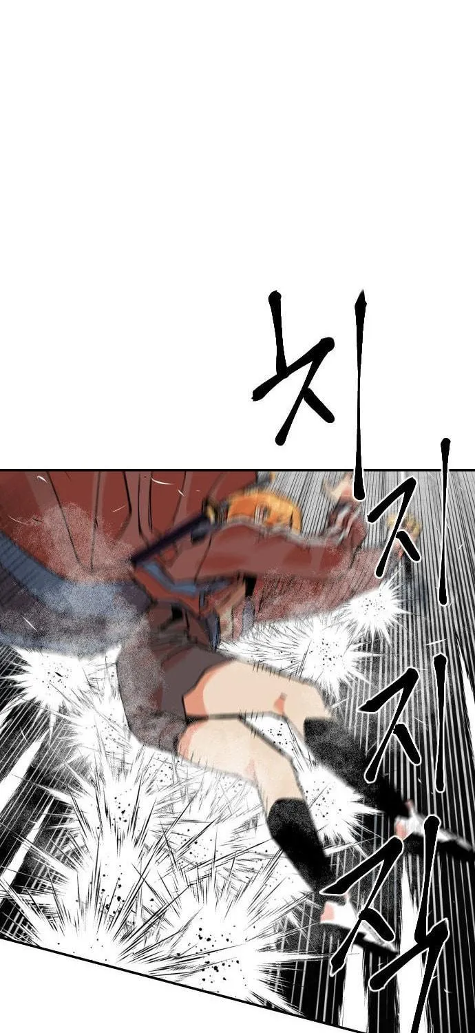 Read Stairs chapter 32 image 21 on Lezhin