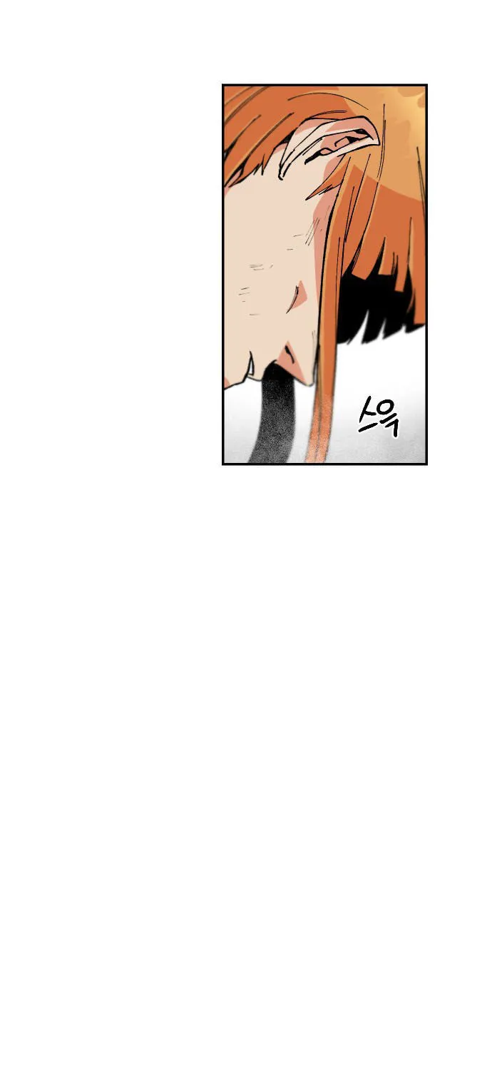 Read Stairs chapter 32 image 25 on Lezhin