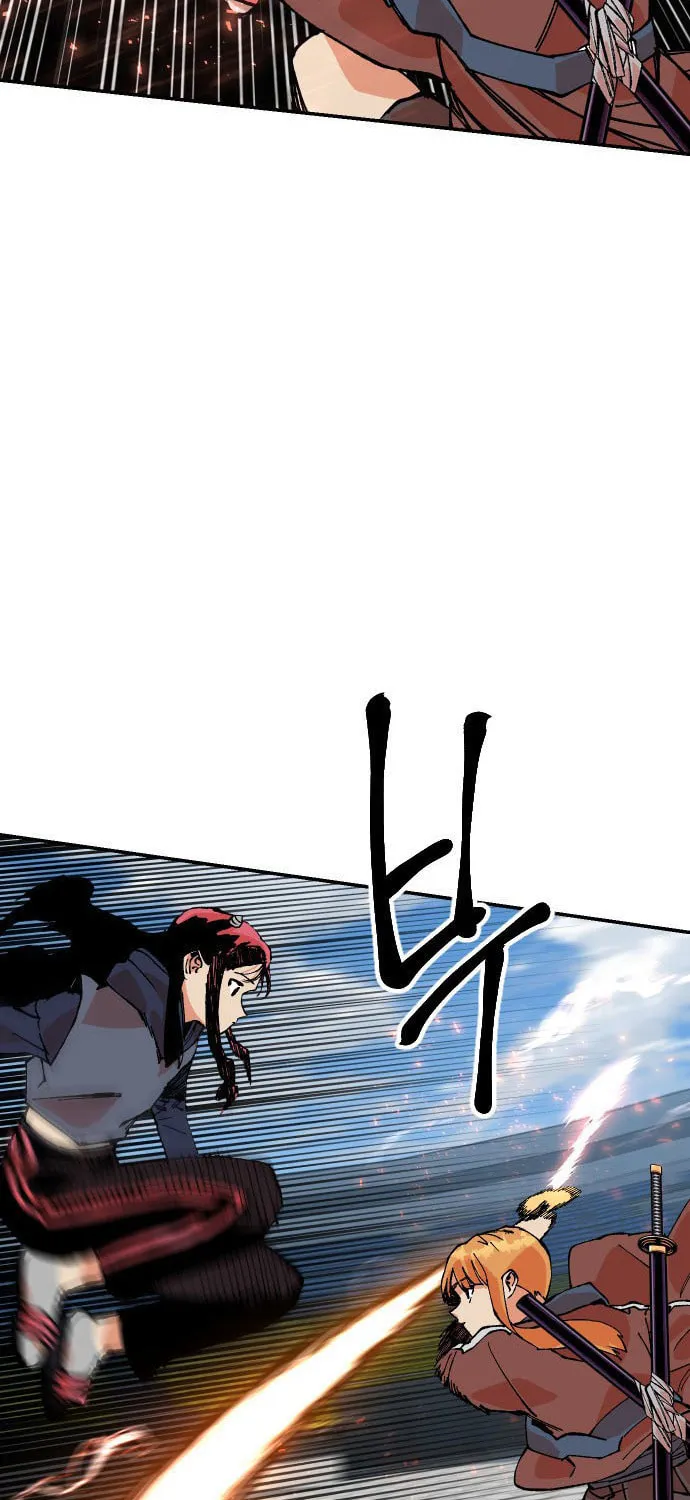 Read Stairs chapter 32 image 31 on Lezhin