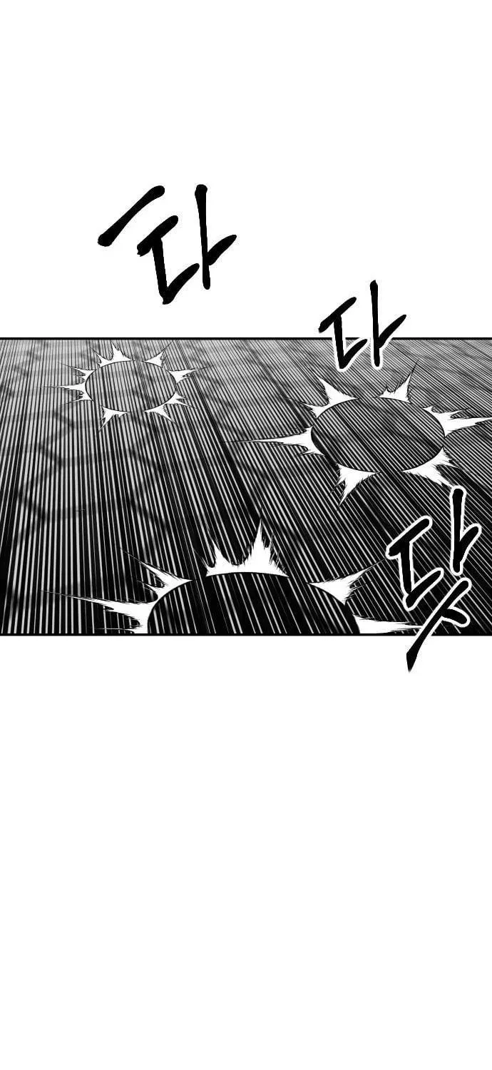 Read Stairs chapter 32 image 45 on Lezhin