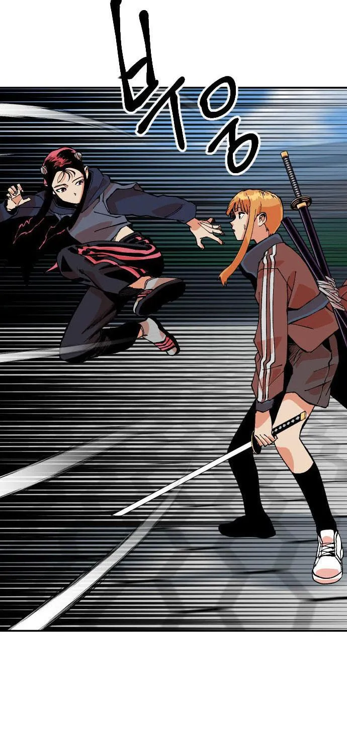 Read Stairs chapter 32 image 47 on Lezhin
