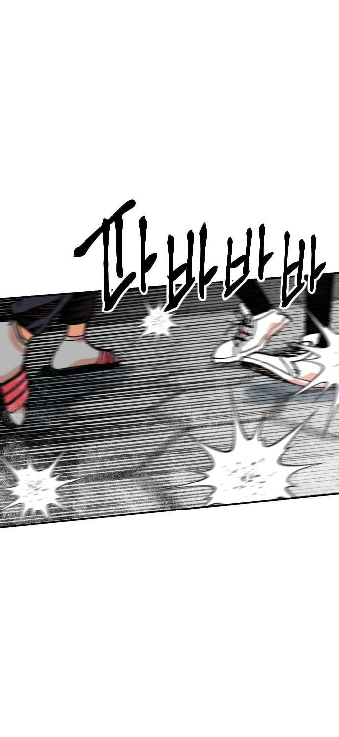 Read Stairs chapter 32 image 57 on Lezhin