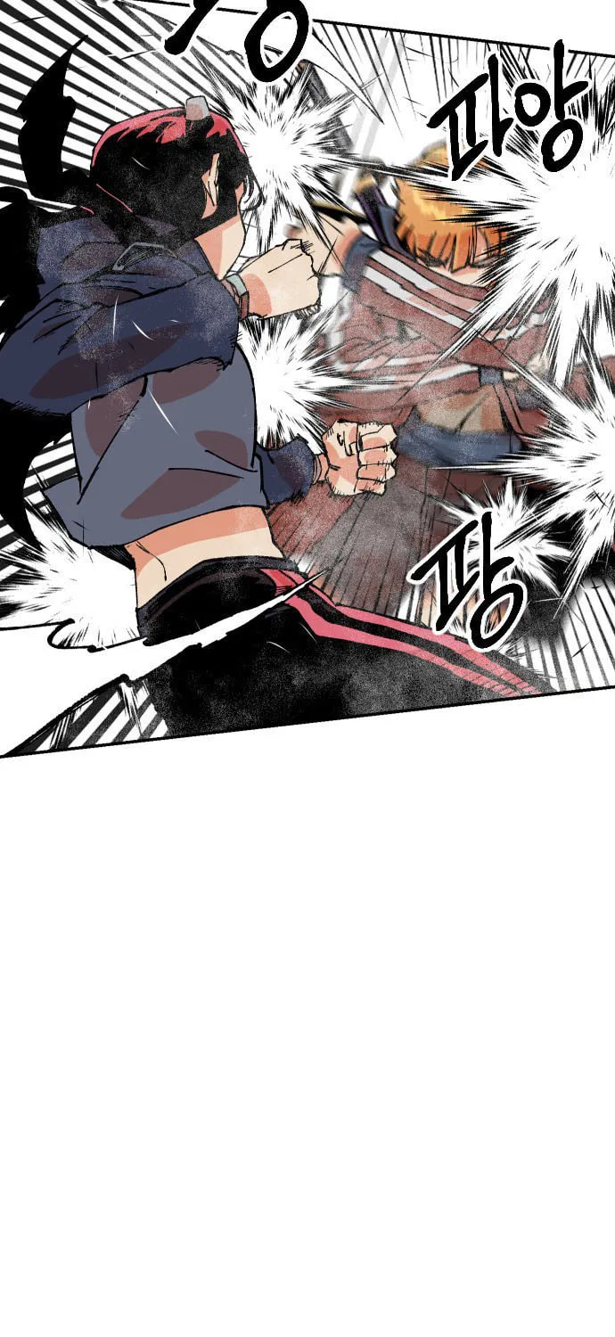 Read Stairs chapter 32 image 59 on Lezhin