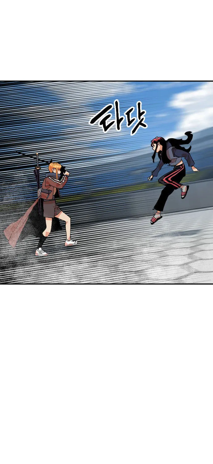 Read Stairs chapter 32 image 69 on Lezhin