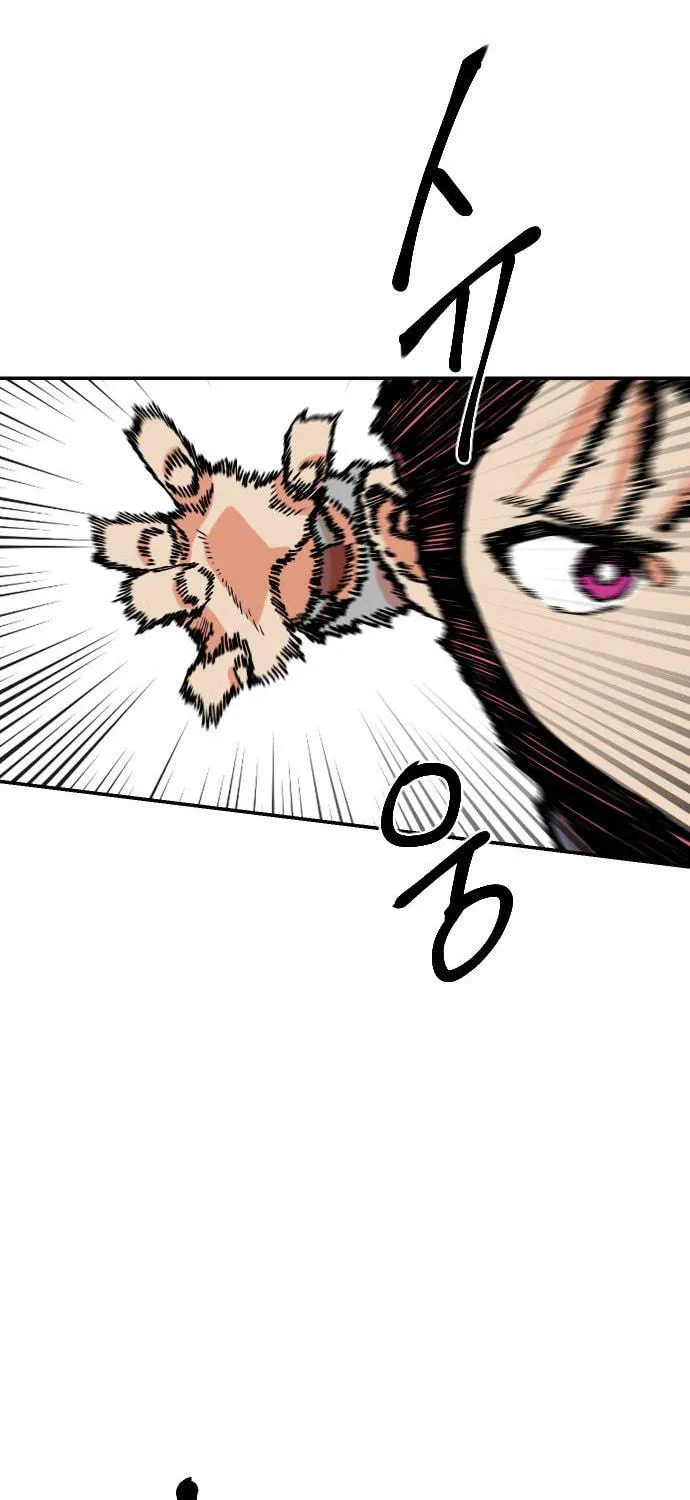 Read Stairs chapter 32 image 7 on Lezhin