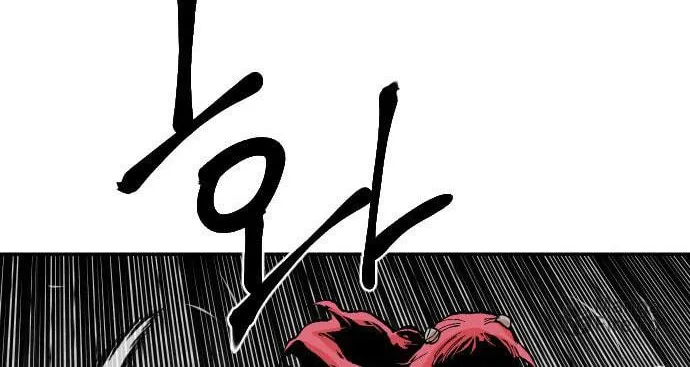 Read Stairs chapter 32 image 8 on Lezhin