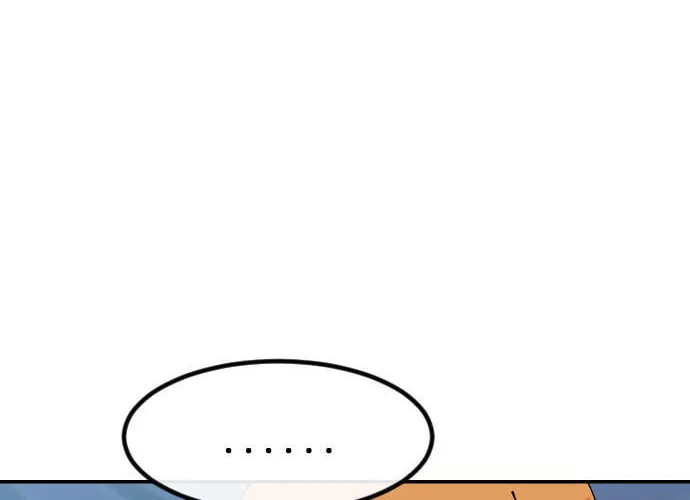 Read Stairs chapter 32 image 80 on Lezhin