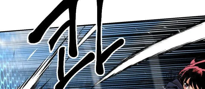 Read Stairs chapter 33 image 103 on Lezhin