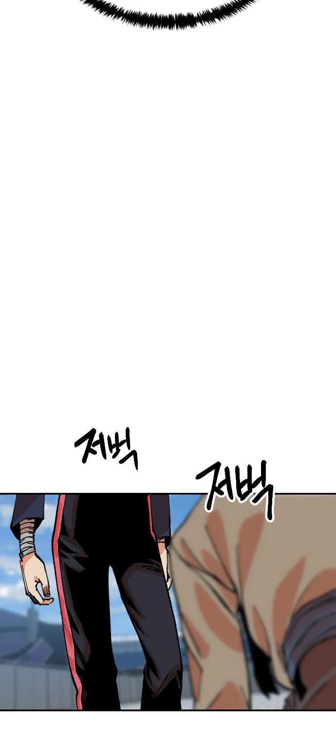 Read Stairs chapter 33 image 115 on Lezhin