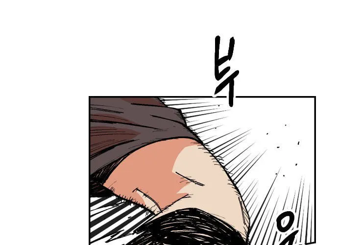 Read Stairs chapter 33 image 12 on Lezhin