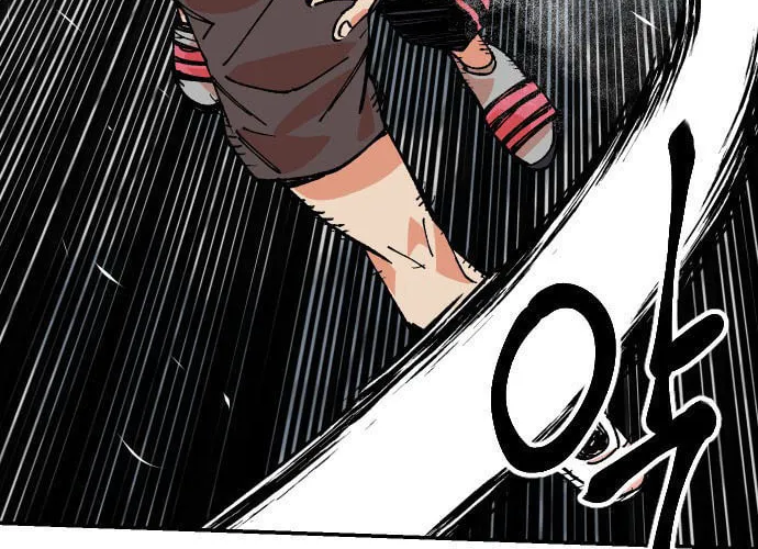 Read Stairs chapter 33 image 14 on Lezhin