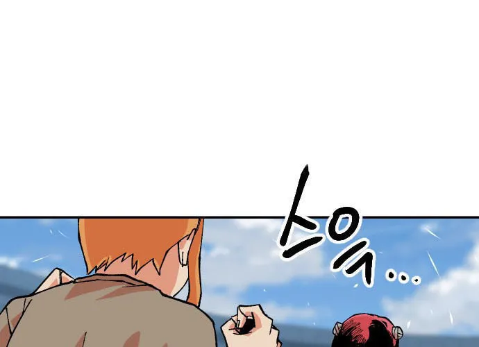Read Stairs chapter 33 image 20 on Lezhin