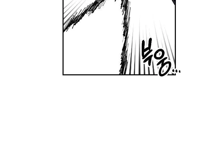 Read Stairs chapter 33 image 24 on Lezhin