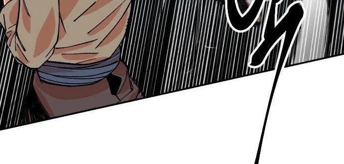 Read Stairs chapter 33 image 26 on Lezhin