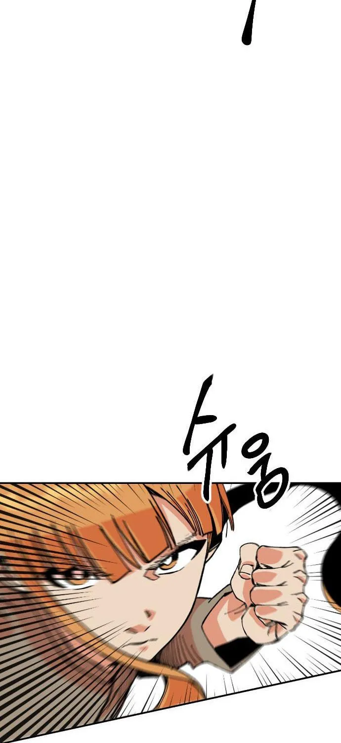 Read Stairs chapter 33 image 27 on Lezhin