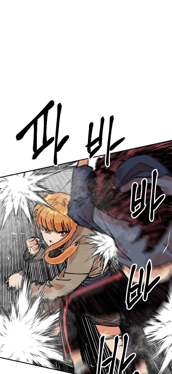 Read Stairs chapter 33 image 29 on Lezhin