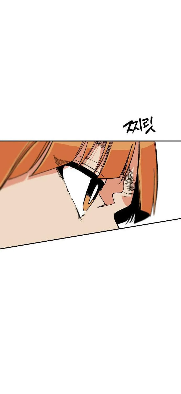 Read Stairs chapter 33 image 33 on Lezhin