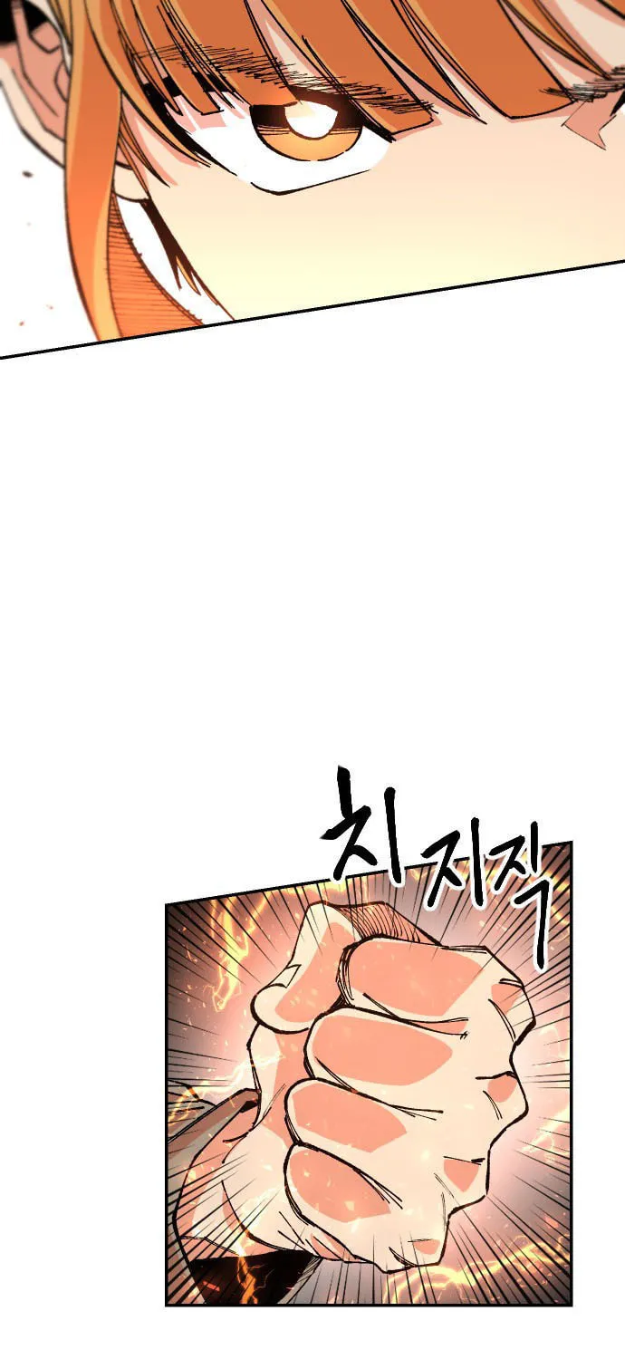 Read Stairs chapter 33 image 43 on Lezhin