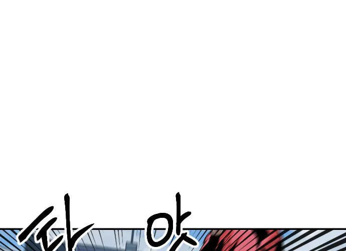 Read Stairs chapter 33 image 6 on Lezhin