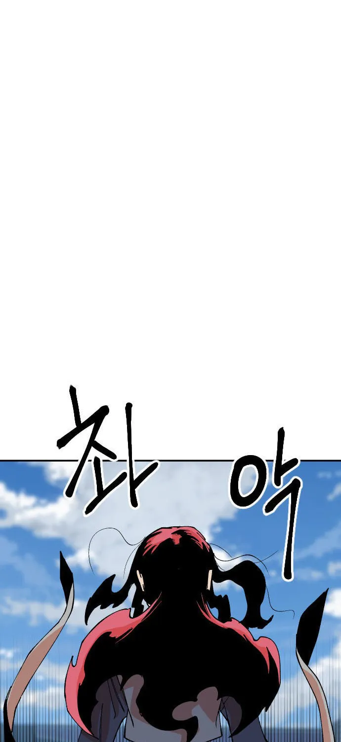 Read Stairs chapter 33 image 64 on Lezhin