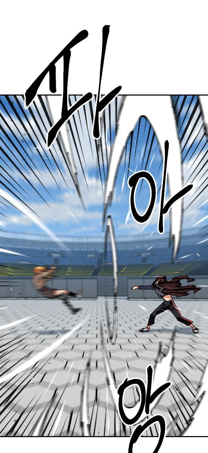 Read Stairs chapter 33 image 94 on Lezhin