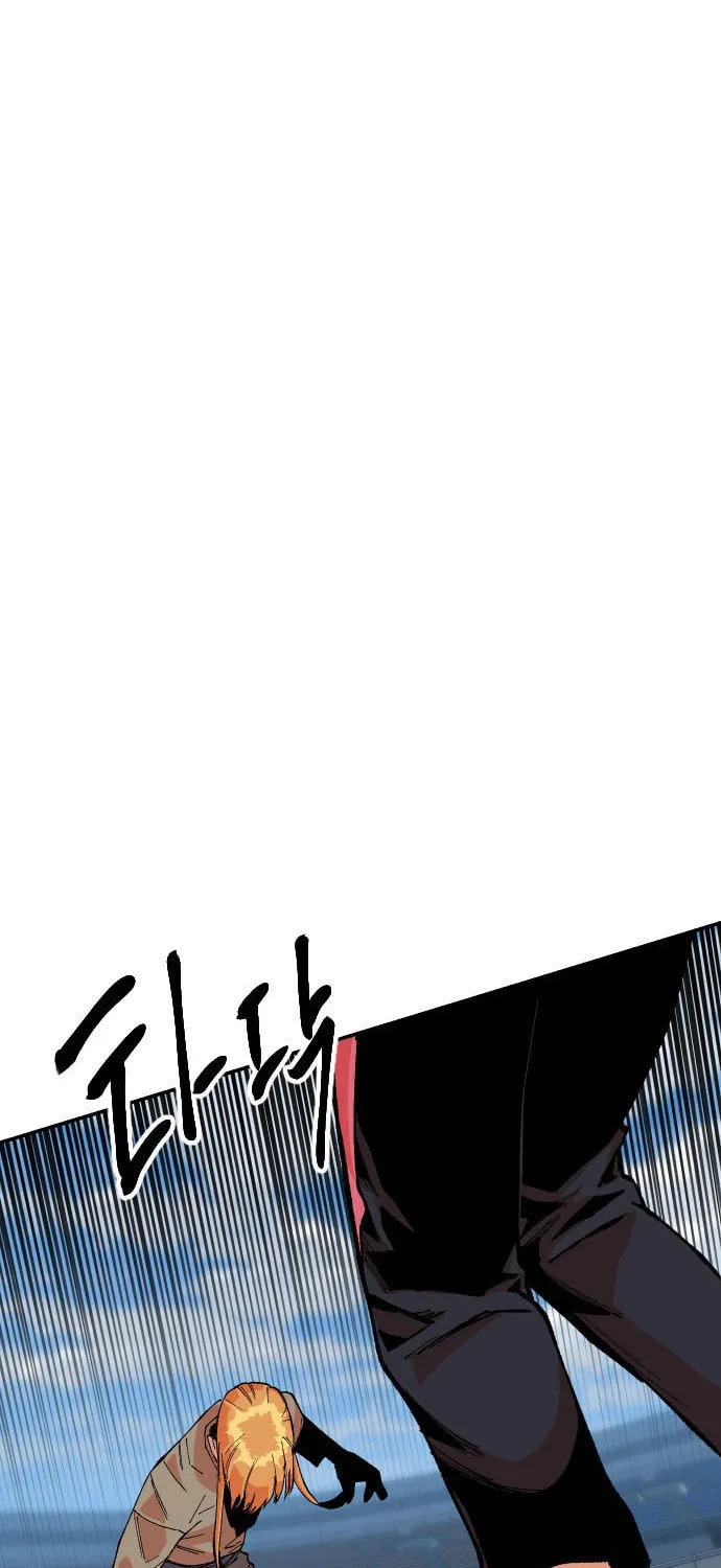 Read Stairs chapter 34 image 109 on Lezhin