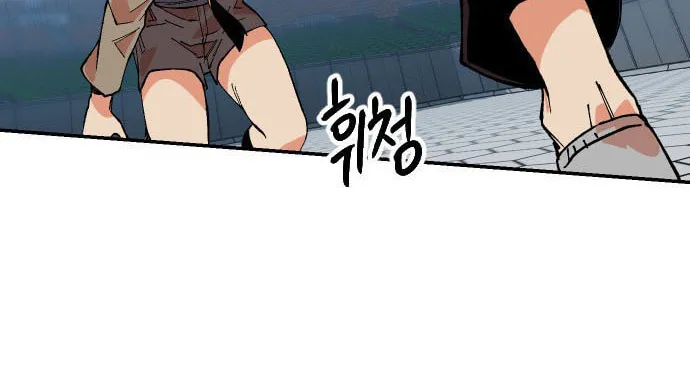 Read Stairs chapter 34 image 110 on Lezhin