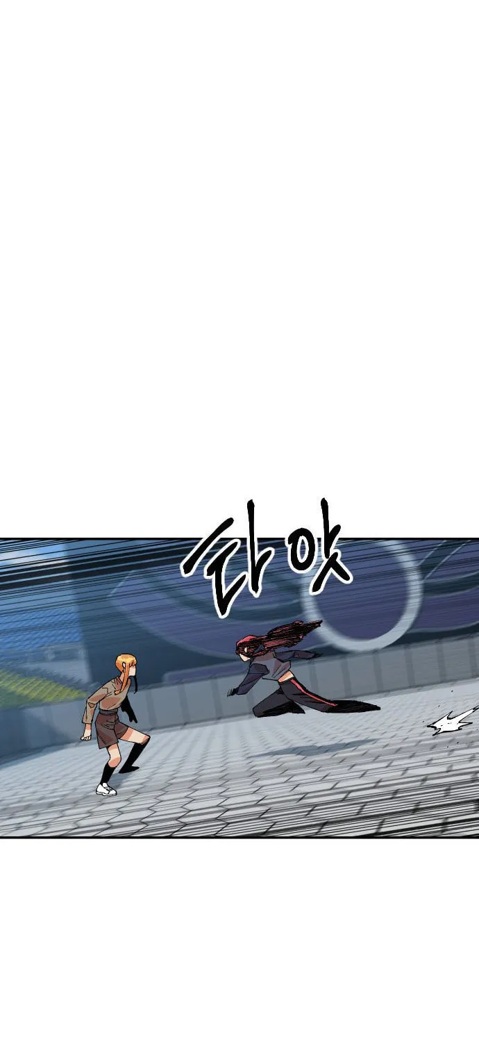 Read Stairs chapter 34 image 113 on Lezhin