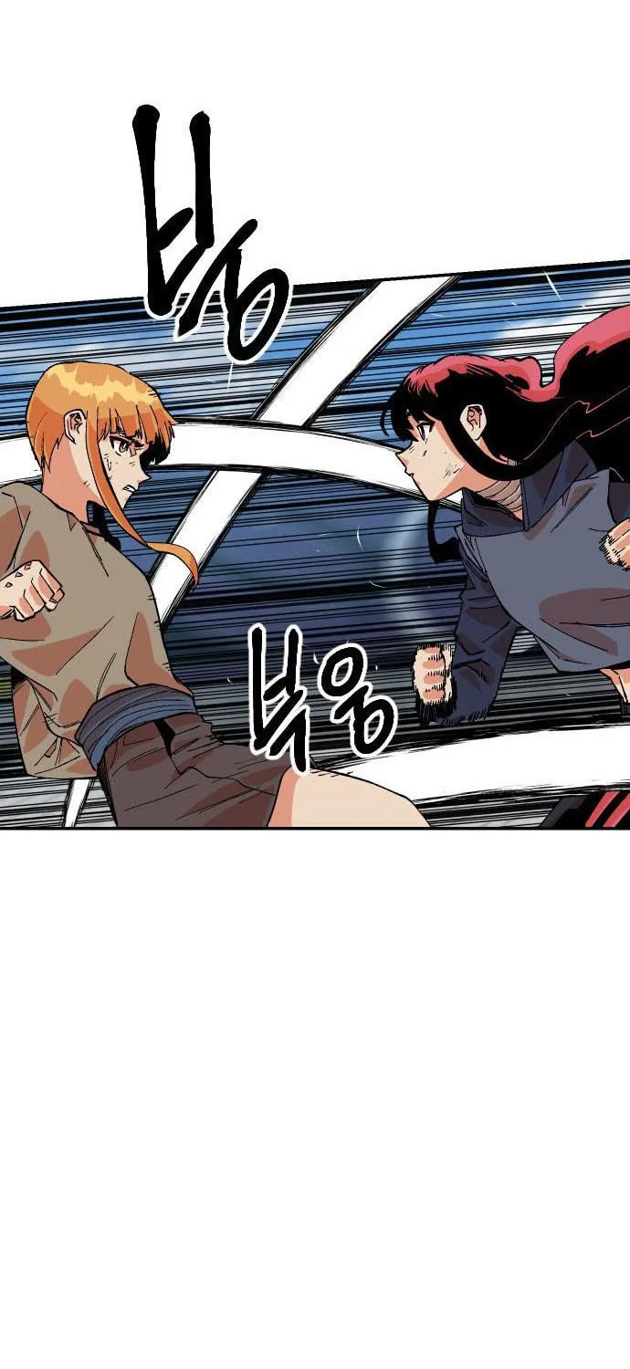 Read Stairs chapter 34 image 117 on Lezhin