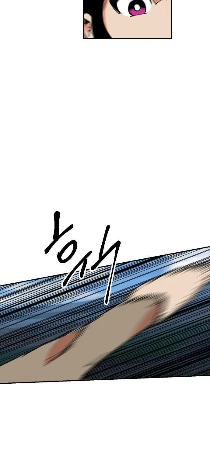 Read Stairs chapter 34 image 135 on Lezhin