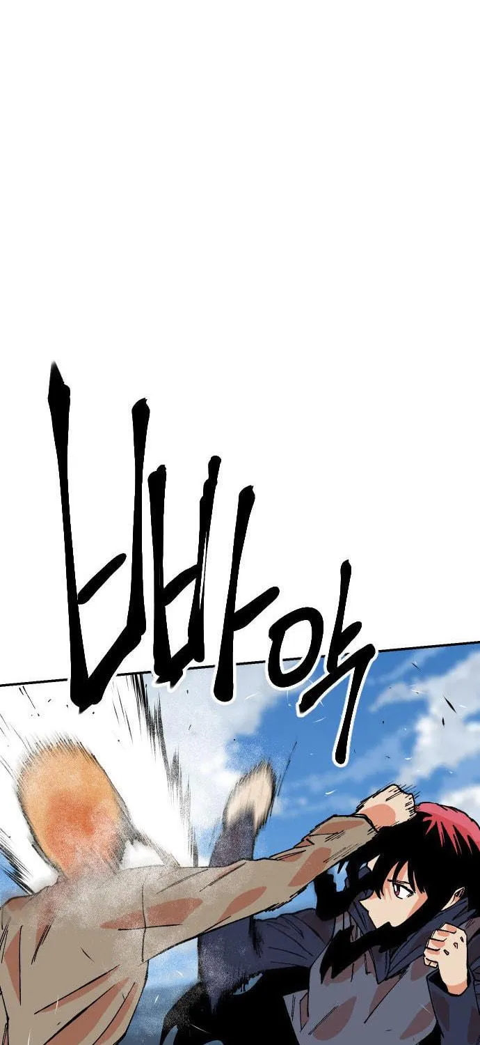 Read Stairs chapter 34 image 137 on Lezhin