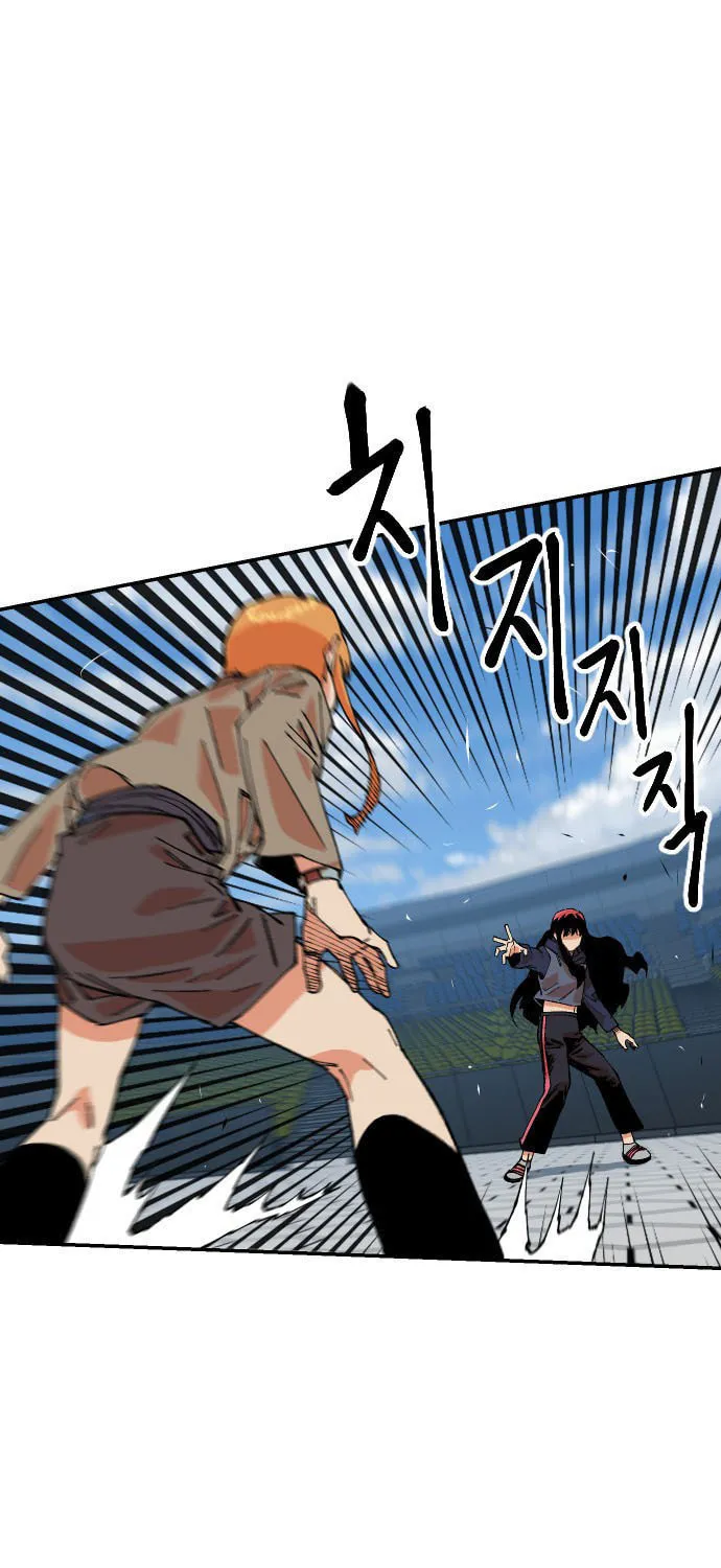 Read Stairs chapter 34 image 31 on Lezhin